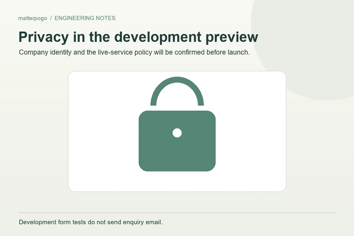 Development preview privacy illustration